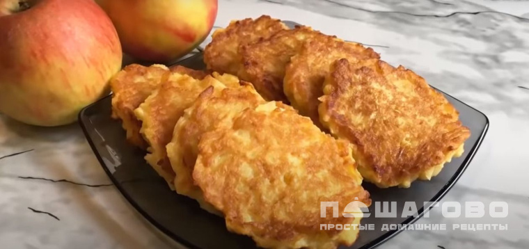 Яблочные драники с корицей