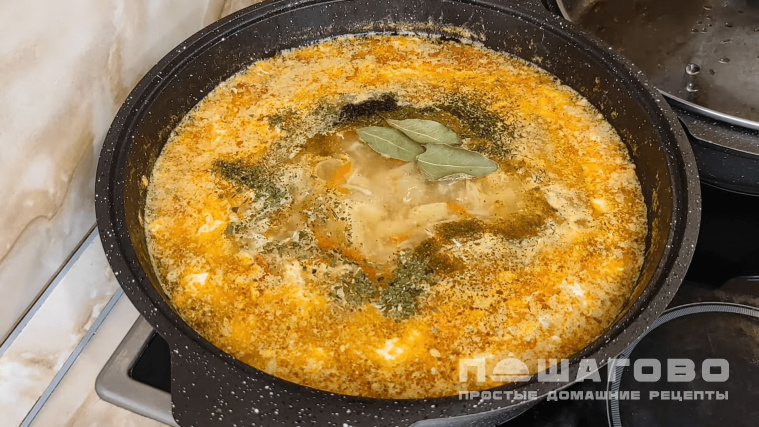 Кудрявый суп с яйцом
