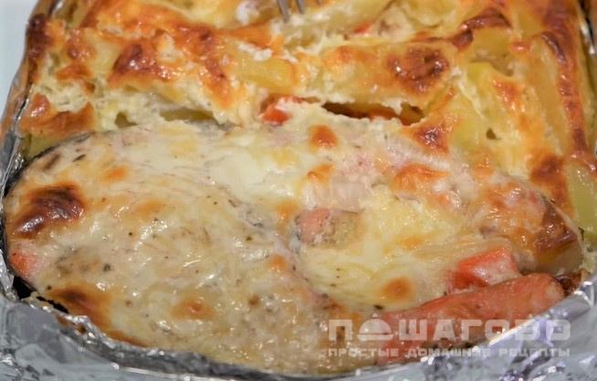Кижуч с овощами