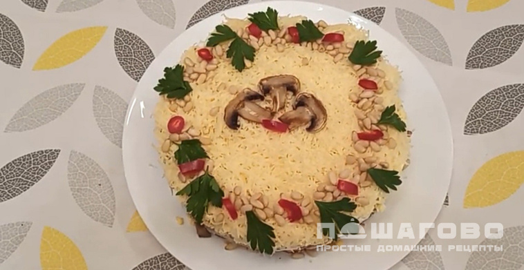 Салат с курагой и курицей