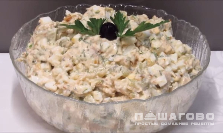 Рыбный салат