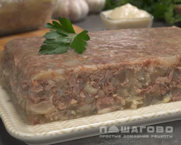 Мясной холодец