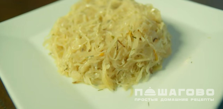 Зауэркраут