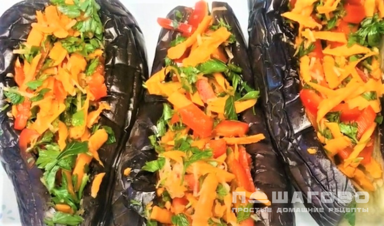 Квашеные баклажаны с морковью, чесноком и зеленью на гриле