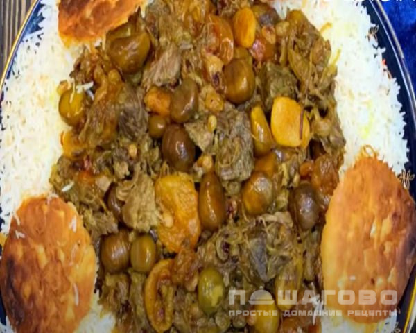 Азербайджанский плов с бараниной и каштанами