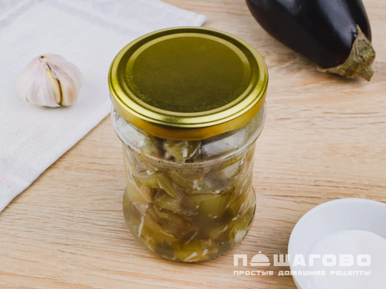 Баклажаны с чесноком на зиму