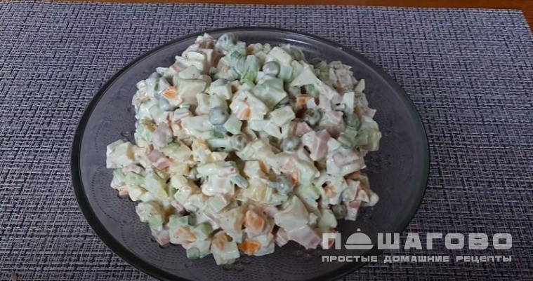 Оливье с яблоками