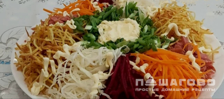 Салат Козел в огороде