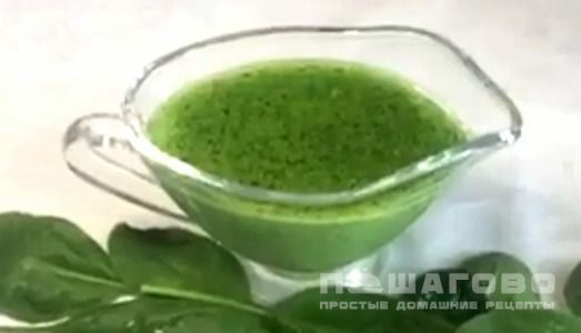 Шпинатный соус