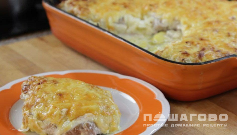 Картофель с мясом по-французски