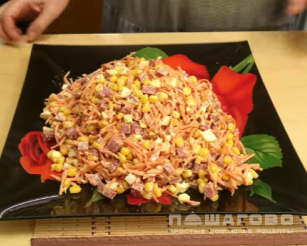Салат с корейской морковью и кукурузой