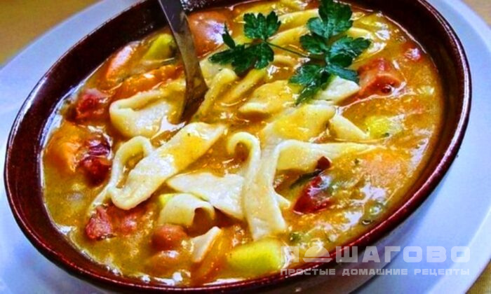 Бурчак шурпа дагестанская