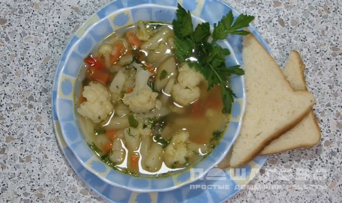 Вегетарианский суп из цветной капусты