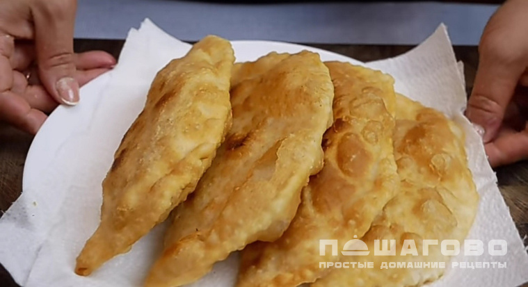 Чебуреки с рыбой