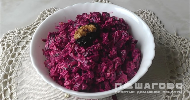 Салат из вареной свеклы с черносливом