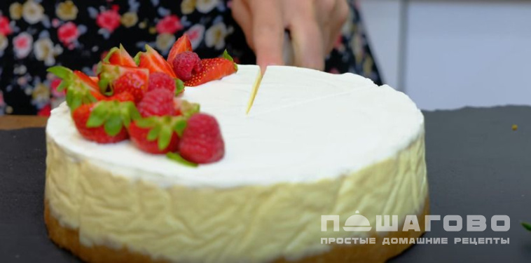Чизкейк с маскарпоне
