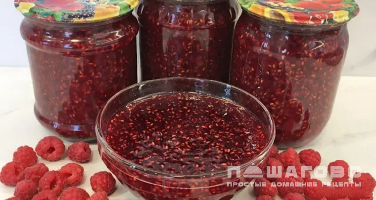 Малиновое варенье