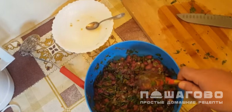 Лобио
