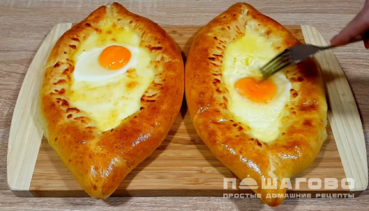 Аджарские хачапури лодочка