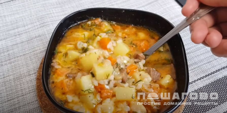 Шурпа с рисом