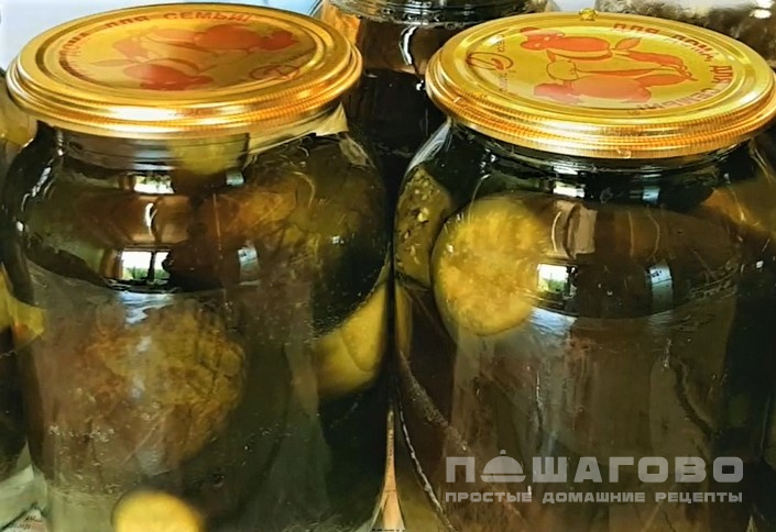 Баклажаны, маринованные целиком
