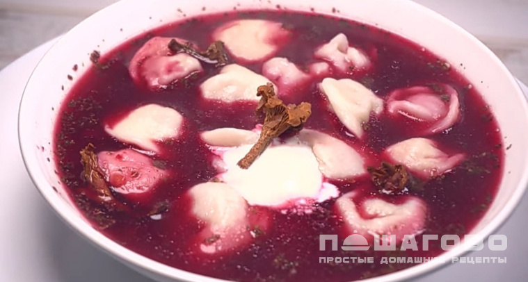 Польский борщ с черносливом и сельдереем