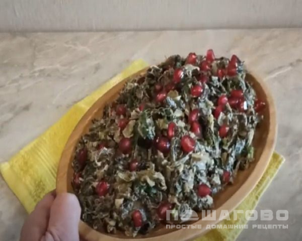 Авелук с орехами