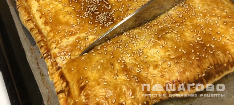 Закрытая пицца из слоёного теста