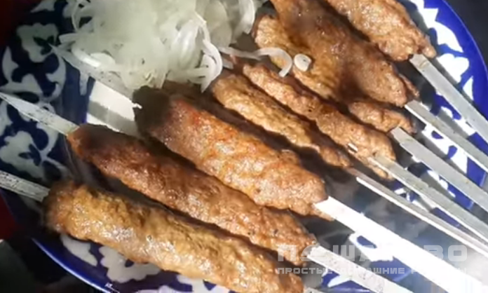 Молотый шашлык