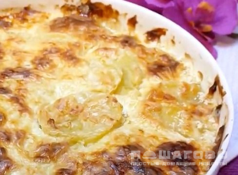 Куриное филе под шубой с картофелем