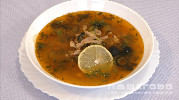 Солянка с курицей классическая
