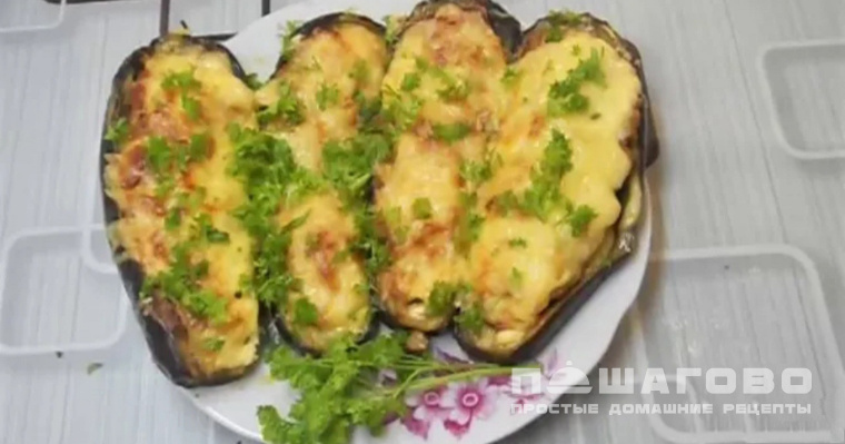 Баклажаны, фаршированные мясом, в духовке