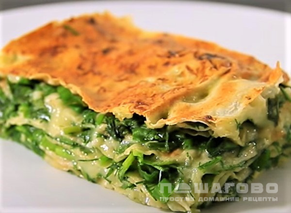 Лаваш с яйцом и зеленью