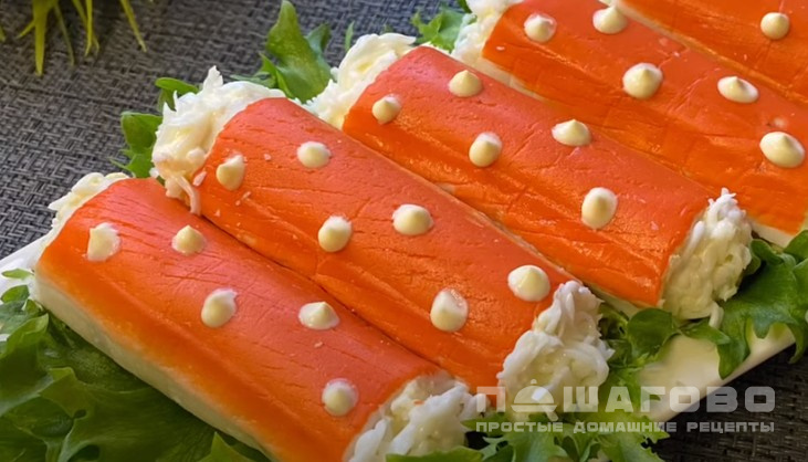 Закуска из крабовых палочек