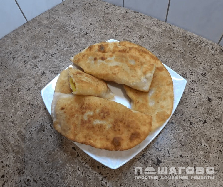 Чебуреки с тыквой