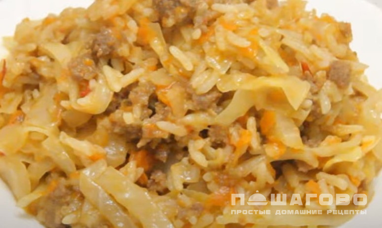 Ленивые голубцы с рисом