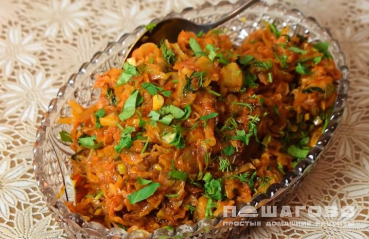 Тушеная капуста
