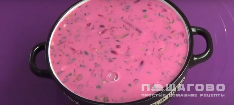 Холодный свекольник на йогурте