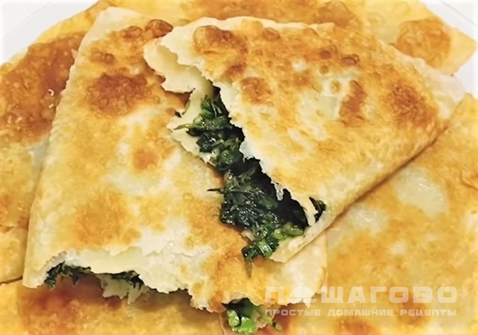 Чебуреки с крапивой