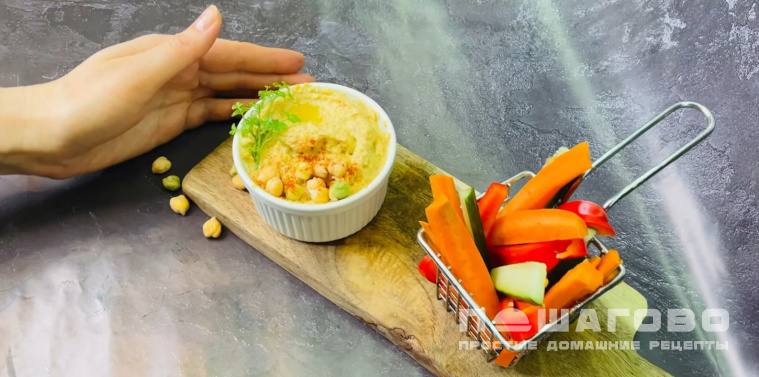 Хумус с кунжутной пастой