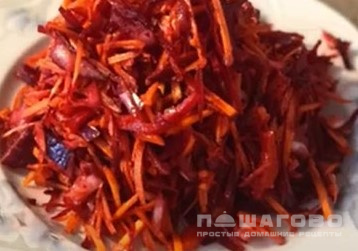 Салат из свежей моркови и свеклы