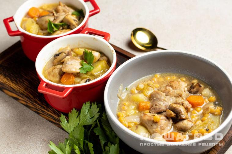 Рагу из курицы с шампиньонами