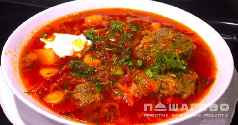 Борщ классический с перцем, укропом и чесноком