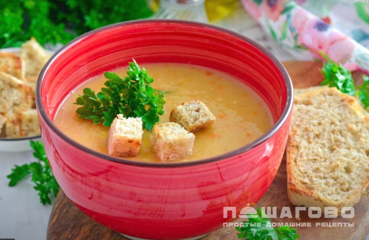 Суп гороховый без мяса
