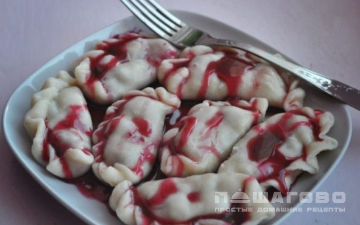 Вареники с вареньем