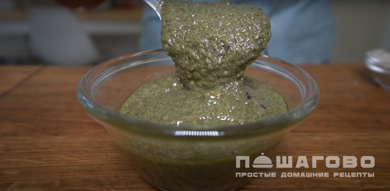 Постный соус Песто