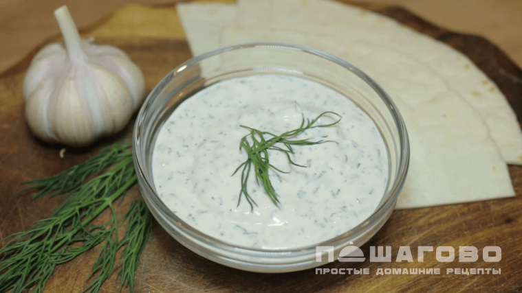 Быстрый чесночный соус