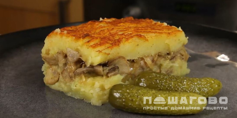 Картофельная запеканка с грибами и сыром