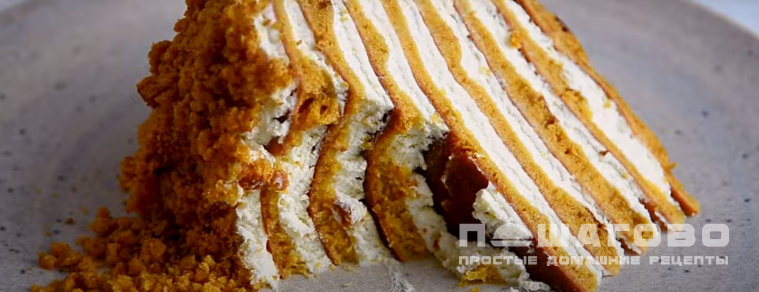 Густой сметанный крем