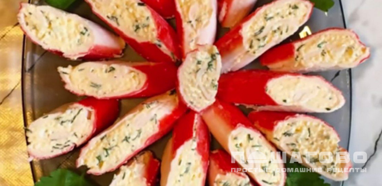 Закуска из крабовых палочек с сыром и зеленью